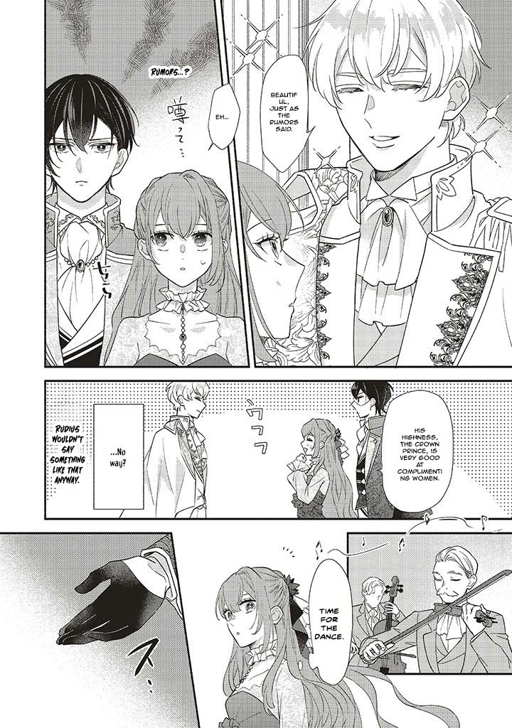 Quit Being a Villainess, Now My Stepbrother Dotes on Me Chapter 2 Page 16